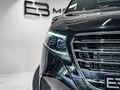 2026 Mercedes-Benz V-Class V300d Exclusive