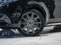 2026 Mercedes-Benz V-Class V300d Exclusive