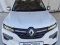 2026 Renault Kwid 1.0 Techno