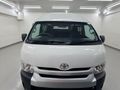 2024 Toyota Quantum 2.5 D-4D Sesfikile 16-seat