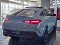 2026 Mercedes-AMG GLE AMG 53 Coupe 4Matic