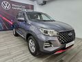 2026 Chery Tiggo 4 Pro 1.5 LiT Auto