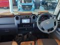 2023 Toyota Land Cruiser 79 4.5 D Double-Cab