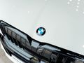 2025 BMW 5 Series 520d M Sport Pro