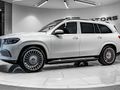 2024 Mercedes-Benz GLS Maybach GLS 600 (Mild Hybrid)