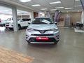 2017 Toyota RAV4 2.0 GX Auto