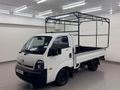 2016 Kia K-Series Pick-Up K 2700 Workhorse Single-Cab
