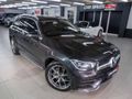 2020 Mercedes-Benz GLC 300d 4Matic