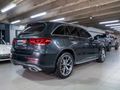 2020 Mercedes-Benz GLC 300d 4Matic