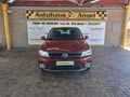 2017 Volkswagen Tiguan 1.4 TSI Comfortline Auto (110kW)