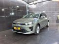 2023 Kia Rio 1.4 LS 5-dr