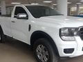 2025 Ford Ranger 2.0D XL HR Single-Cab