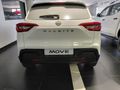 2026 Nissan Magnite Move 1.0 Visia F/C P/V
