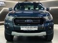 2022 Ford Ranger 2.0D Bi-Turbo Wildtrak 4x4 Auto Double-Cab