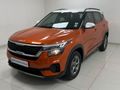 2022 Kia Seltos 1.5D EX