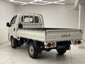 2023 Kia K-Series Pick-Up K 2700 Workhorse Single-Cab