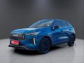 2025 Haval Jolion Pro 1.5T Super Luxury DCT