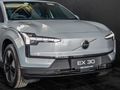 2026 Volvo EX30 Core Single Motor