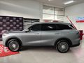 2026 Chery Tiggo 9 2.0T Vanguard AWD