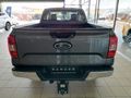 2026 Ford Ranger 2.0D XL HR 4x4 Auto SuperCab
