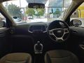2021 Hyundai Atos 1.1 Motion