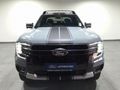 2026 Ford Ranger 3.0D V6 Tremor 4x4 Auto Double-Cab