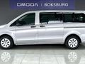 2024 Mercedes-Benz Vito 116 2.2 CDI Tourer Pro Auto