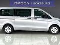 2024 Mercedes-Benz Vito 116 2.2 CDI Tourer Pro Auto