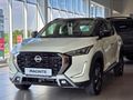 2026 Nissan Magnite 1.0 Acenta AMT