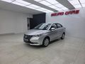 2026 Changan Alsvin 1.4 CS