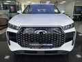 2026 Chery Tiggo Cross 1.5 Lit CVT Auto