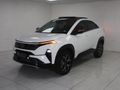 2025 TATA Curvv 1.2T Accomplished S Dca