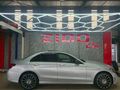 2020 Mercedes-Benz C-Class C 180 Auto