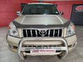 2006 Toyota Land Cruiser Prado 4.0 V6 VX Auto