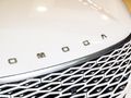 2026 Omoda C5 1.5T Street Plus