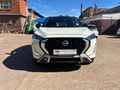 2025 Nissan Magnite 1.0 Acenta