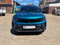 2026 Renault Triber 1.0 Evolution