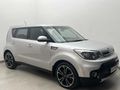 2019 Kia Soul 1.6 CRDi Start