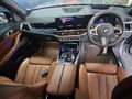 2025 BMW X7 xDrive 40d M Sport Pro