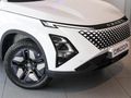 2026 Omoda C5 1.5T SHS DHT Auto
