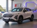 2026 Omoda C5 1.5T SHS DHT Auto