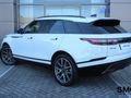 2025 Land Rover Range Rover Velar 3.0D Dynamic HSE (D300)