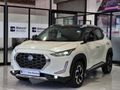 2021 Nissan Magnite 1.0T Acenta Plus Auto