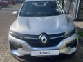 2026 Renault Kwid 1.0 Dynamique