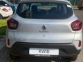 2026 Renault Kwid 1.0 Dynamique