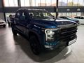 2026 Foton Tunland 2.0D V7 VLX Double-Cab Auto