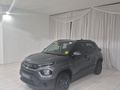 2026 TATA Punch 1.2 Adventure +S