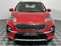 2019 Kia Sportage 2.0 EX+ Auto