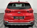 2019 Kia Sportage 2.0 EX+ Auto