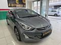 2015 Hyundai Elantra 1.6 Executive